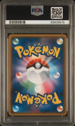 PSA 9 Cherry Blossom Afro Pikachu 211/SM-P Holo 2018 Pokemon Card Japanese - Image 2