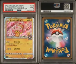 PSA 9 Cherry Blossom Afro Pikachu 211/SM-P Holo 2018 Pokemon Card Japanese - Image 3