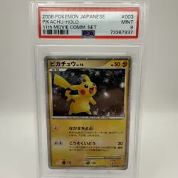 2008 Pokemon PIKACHU #003/009 11th Movie Commemoration Cosmos Holo JPN PSA 9 - Image 1