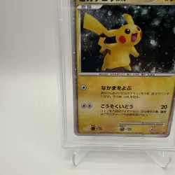 2008 Pokemon PIKACHU #003/009 11th Movie Commemoration Cosmos Holo JPN PSA 9 - Image 5