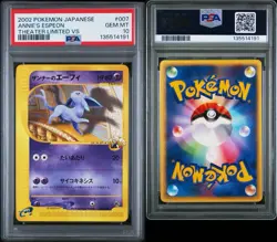 Annie's Espeon 007 PSA 10 2002 Theater Limited Vs Pokemon Japanese - Image 1
