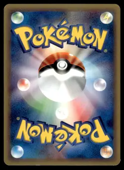 Flaaffy 039/128 E Series E1 Expedition 1st Ed Pokemon Japanese MP - Image 2