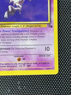 Haunter 21 1st Edition Non Holo Fossil 1999 Pokemon LP+ - Image 4