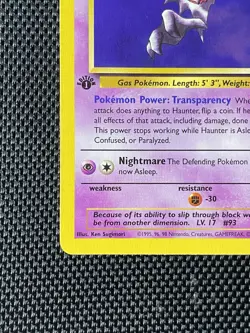 Haunter 21 1st Edition Non Holo Fossil 1999 Pokemon LP+ - Image 5