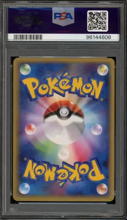 Pokemon Mew Prime Lost Link Unlimited Japanese Holo Ultra Rare #018 PSA 10 - Image 2