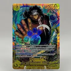 Bartholomew Kuma OP12-119 Legacy of the Master One Piece Foil - Image 1