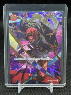 Shanks OP06-007 SP [One Piece - PRB02 The Best Vol.2] Japanese NM - Image 1