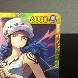 Trafalgar Law EB03-062 Extra Booster: One Piece Heroines Edition Foil - Image 4