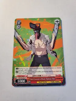 Weiss Schwarz - Devil Covered in Blood, Chainsaw Man CSM/S96-E057 R NM - Image 1