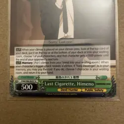 Weiss Schwarz Last Cigarette, Himeno Chainsaw Man CSM/S96-E037 Uncommon - Image 2