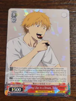 Living Like in a Dream, Denji - CSM/S96-E053 RR - Chainsaw Man - Weiss Schwarz - Image 1
