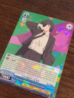 Public Safety Devil Extermination Special Division 4, Himeno - CSM/S96-E081 RR - Image 3