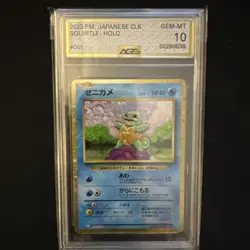 Squirtle 001/032 | AGS GEM MINT 10 Pokemon JP Trading Card Game Classic - Image 1