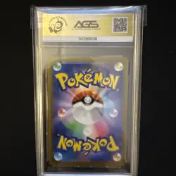 Squirtle 001/032 | AGS GEM MINT 10 Pokemon JP Trading Card Game Classic - Image 2