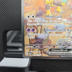 Pokemon Alakazam ex – 201/165 – SV Scarlet & Violet 151 – Near Mint - Image 4