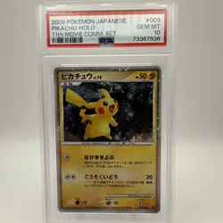 2008 Pokemon PIKACHU #003/009 11th Movie Commemoration Cosmos Holo JPN PSA 10 - Image 1
