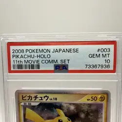 2008 Pokemon PIKACHU #003/009 11th Movie Commemoration Cosmos Holo JPN PSA 10 - Image 2