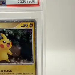 2008 Pokemon PIKACHU #003/009 11th Movie Commemoration Cosmos Holo JPN PSA 10 - Image 5