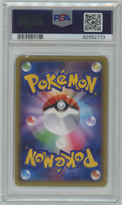 Pokemon 1st Edition Charizard 20th Anniversary Evolutions #011/087 CP6 PSA 9 - Image 2