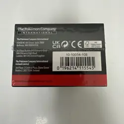 🚨 Pokemon TCG Mega Evolution Booster Bundle Sealed (Includes 6 Booster Packs) - Image 5