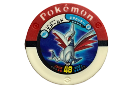 Skarmory Pokemon Battrio Arcade Coin TOMY Japanese Nintendo Japan 2010 Vintage - Image 1