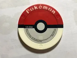 Skarmory Pokemon Battrio Arcade Coin TOMY Japanese Nintendo Japan 2010 Vintage - Image 4