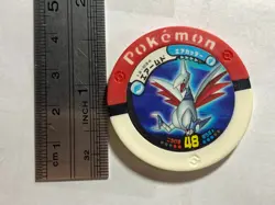 Skarmory Pokemon Battrio Arcade Coin TOMY Japanese Nintendo Japan 2010 Vintage - Image 5
