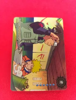 Naruto Kayou NRSA01-R-002L1 Enter: Naruto Uzumaki! English Kayou Trading Card - Image 1