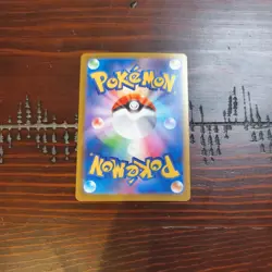 Dedenne AR 085/080 Nihil Zero M3 2026 Pokemon Card Japanese - Image 2