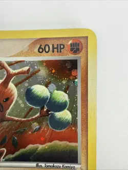 Sudowoodo 15/115 EX Unseen Forces Holo Rare Pokemon Card - Image 4