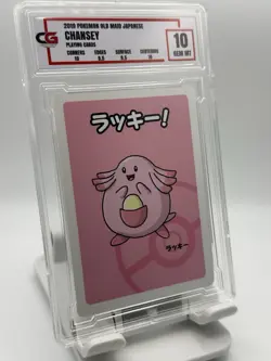 CG GRADED 2019 POKEMON OLD MAID JAPANESE CHANSEY PLAYING CARDS - Image 1