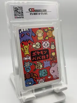 CG GRADED 2019 POKEMON OLD MAID JAPANESE CHANSEY PLAYING CARDS - Image 2