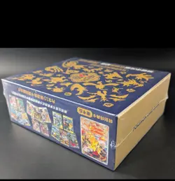 Pokemon 5th Anniversary Chinese Gift Box US Seller Sealed + Acrylic Case - Image 1