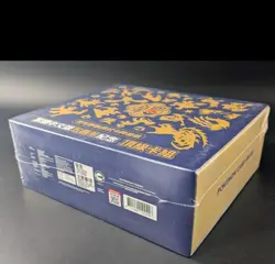 Pokemon 5th Anniversary Chinese Gift Box US Seller Sealed + Acrylic Case - Image 2