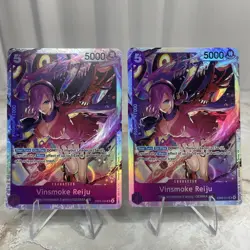 X2 Vinsmoke Reiju EB03-031 Extra Booster: One Piece Heroines Edition Foil One P - Image 1