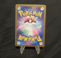 Mew ex SAR 205/165 sv2a Pokemon Card 151 Japanese 2023 NM - Image 2