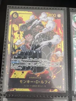 Monkey D. Luffy OP10-118 SEC Parallel Royal Blood ONE PIECE Card Japanese - Image 1