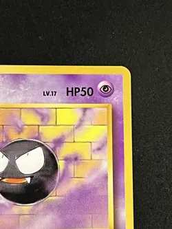 Gastly No. 092 Fossil Set Olad back Uncommon Japanese Pokemon Card From Japan - Image 3