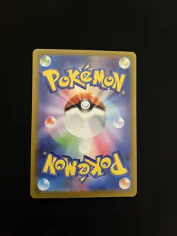 Psyduck - 199/193 MINT/EXC Japanese Pokemon Cards M2a MEGA Dream ex Holo - Image 2