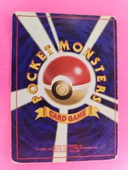 Steelix Holo Japanese Neo Genesis Pokemon Card WOTC - Image 2