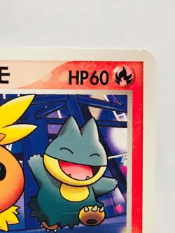 Torchic Promo Pokemon Card Game No. 047/PCG-P Very Rare From Japan Nintendo F/S - Image 3