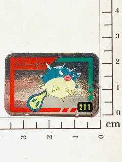 Qwilfish Foil Pokemon Mini Card Game 211 Vrey Rare Japan Vintage Nintendo F/S - Image 1