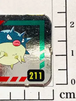 Qwilfish Foil Pokemon Mini Card Game 211 Vrey Rare Japan Vintage Nintendo F/S - Image 3