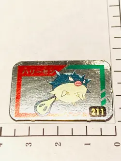 Qwilfish Foil Pokemon Mini Card Game 211 Vrey Rare Japan Vintage Nintendo F/S - Image 4