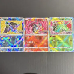 Radiant Charizard Blastoise Venusaur Pokemon Card perfect set lot Japanese - Image 1