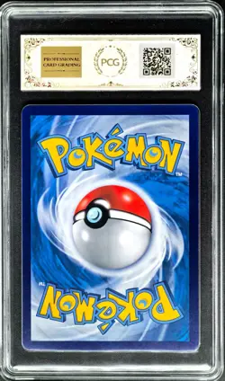 2024 pokemon cards CHN. Dragonite VSTAR 106/131 RRR PCG 9 (SAME AS PSA 9) - Image 2