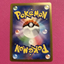 Cleffa 077/190 (Japanese) - sv4a - NM/M Mirror Holo - Shiny Treasure ex Pokemon - Image 2