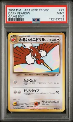 2001 POKEMON JAPANESE PROMO GAME BOY #22 DARK FEAROW PSA 9 - Image 1