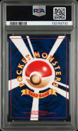 2001 POKEMON JAPANESE PROMO GAME BOY #22 DARK FEAROW PSA 9 - Image 2