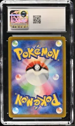 CGC 10 Zamazenta V POKEMON 2022 JAPANESE VSTAR Universe 232/172 Special Art Rare - Image 2
